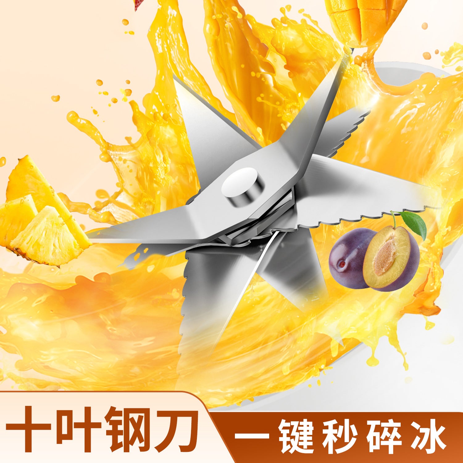 Mini Electric Juicer Cup Wireless Portable Handheld Juice Cup Multifunctional Small Household Portable Juicer Wholesale