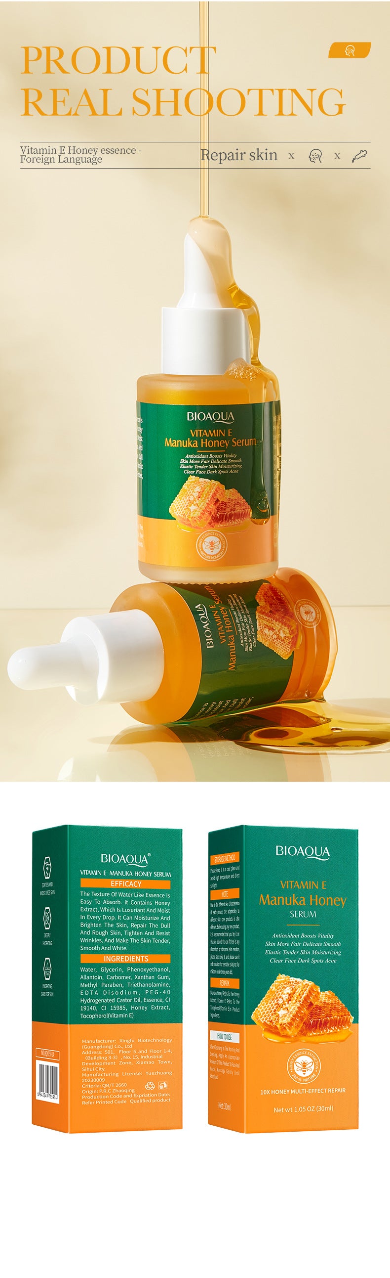 Vitamin E Essence30ml BIOAOUA Honey hydrating moisturizing wholesale for cross-border trade