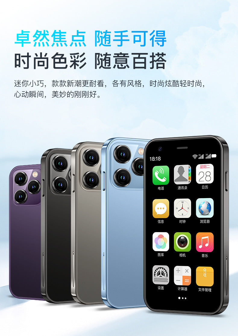 XS15Mini Mobile Phone Ultra Small Pocket Android System Quad-Core Backup Phone Traditional Google Store