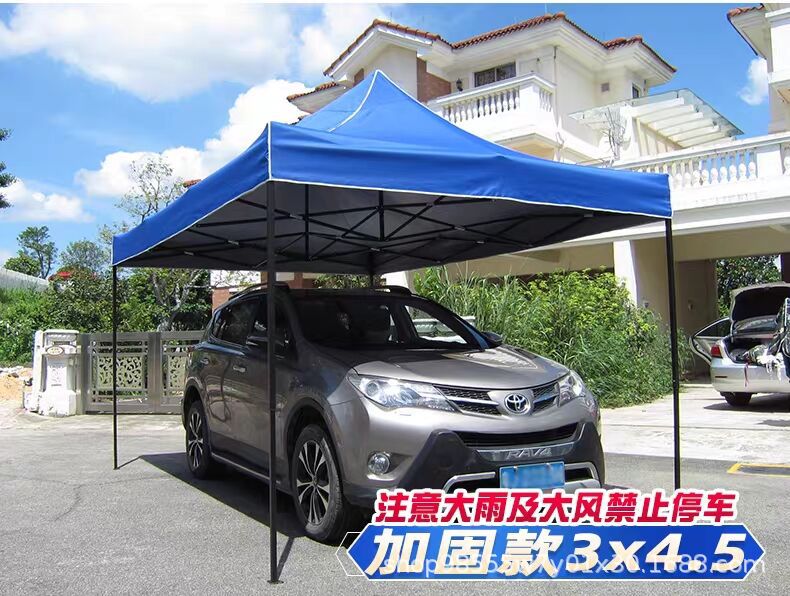 Outdoor Advertising Sunshade Folding Four-Corner Retractable Tent Advertising Umbrella Windproof Rainproof Stall Large Umbrella Four-Leg Tent