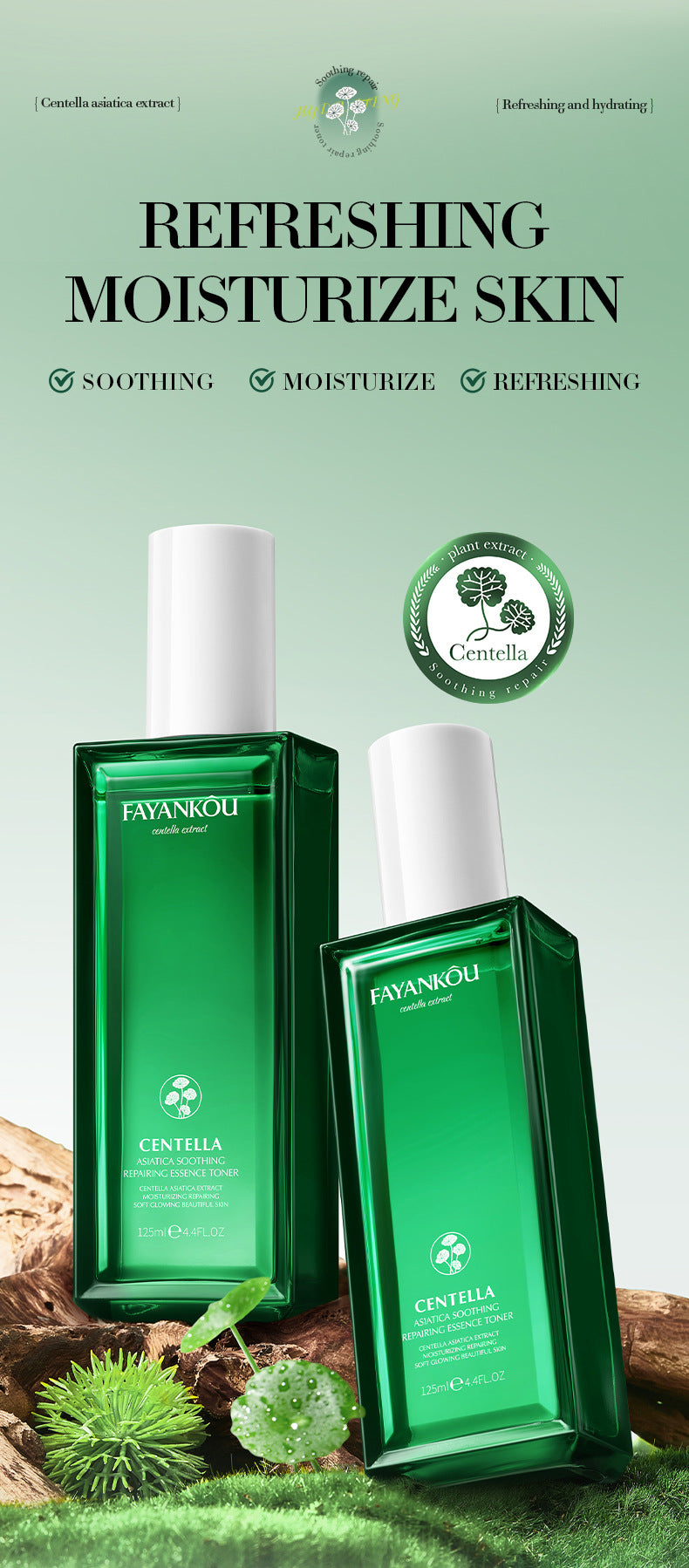 Centella Asiatica Soothing Essence Water FAYANKOU Moisturizing and Hydrating Water Wholesale for Cross-Border Trade