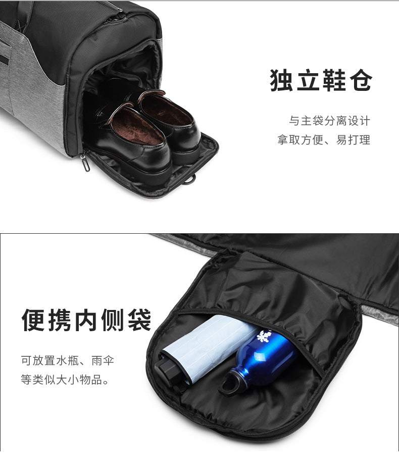 Men's Travel Bag Foldable Suit Gym Bag Large Capacity Multifunctional Waterproof Short Trip Handheld Shoulder Luggage Bag