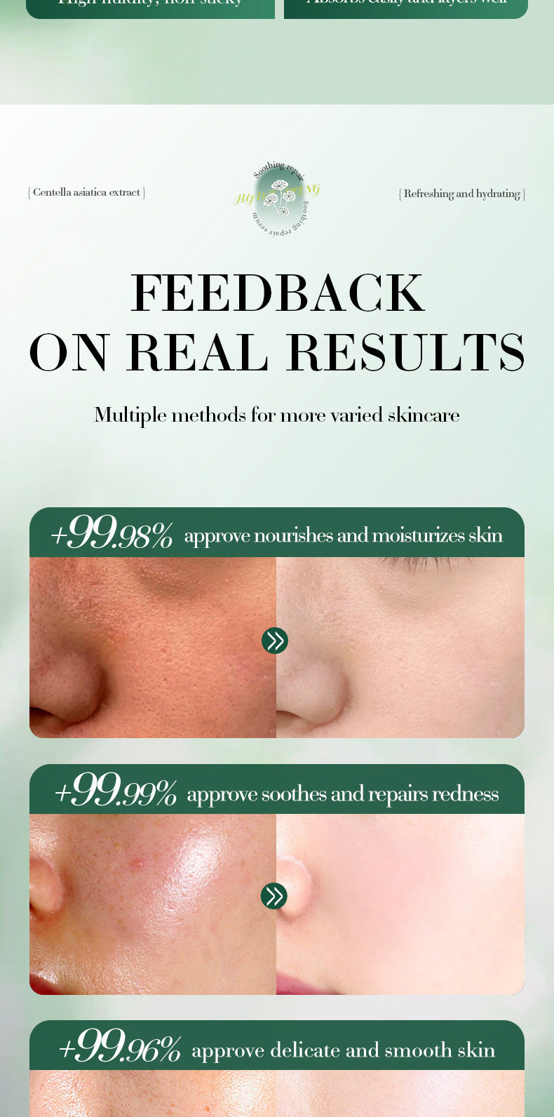 Centella Asiatica Moisturizing Essence FAYANKOU Soothing and rejuvenating serum cross-border wholesale