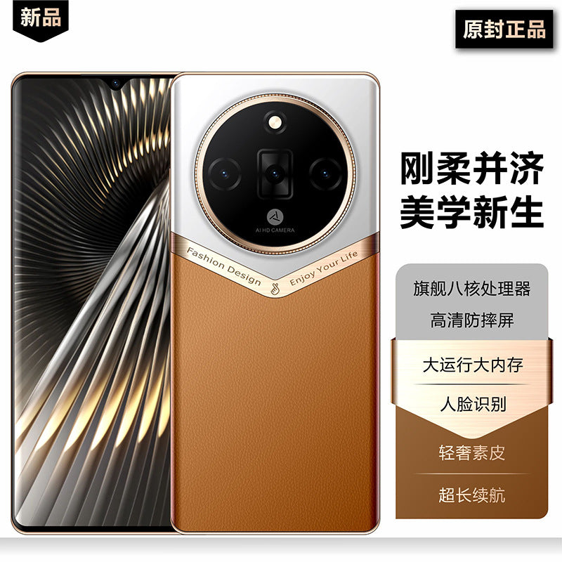 New Hot V10 Genuine Android Smart Factory Phone512G Original Genuine Wholesale Price Directly Shipped from Shenzhen Factory