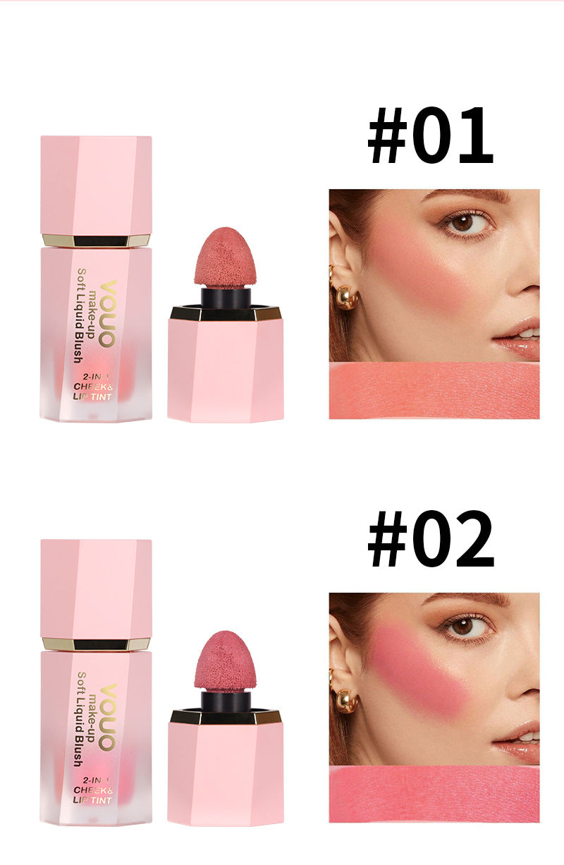 Printing logo Liquid Lip Glaze Lipstick Face Lip Cheek Multi-Functional Two-In-One Blush Four-Piece Set