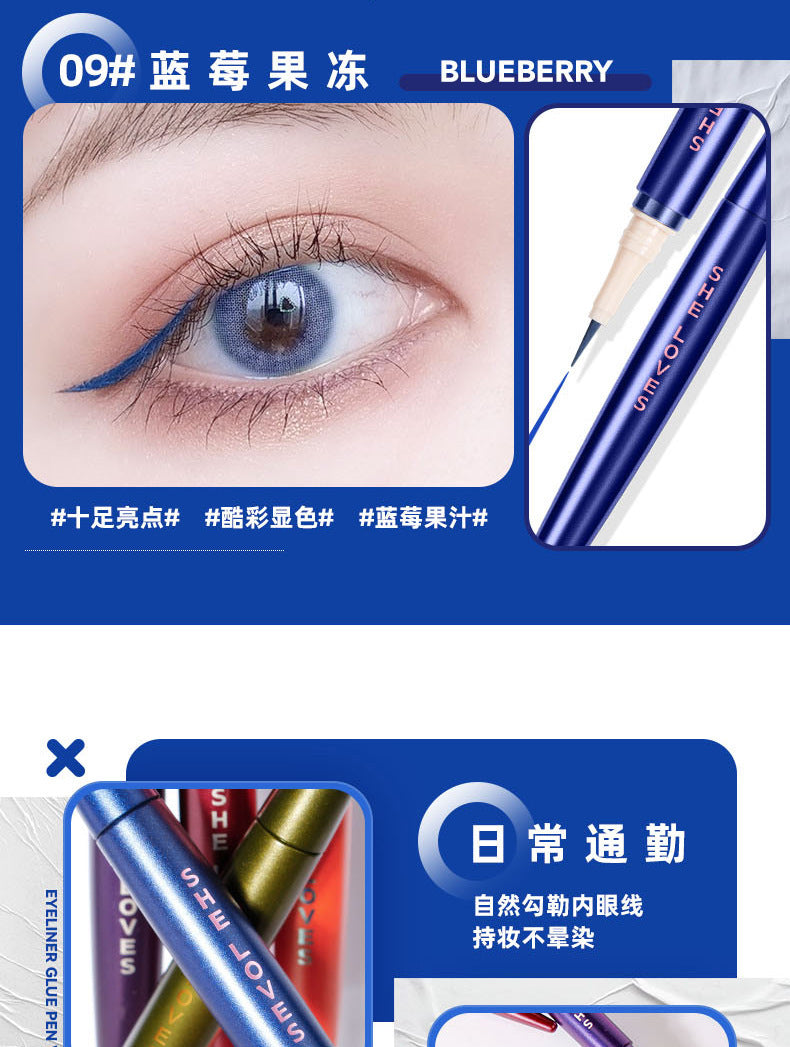 SHELOVES Eyeliner Waterproof Non-Smudge Black Brown Ultra-Fine Lower Lash Liquid Eyeliner Pen