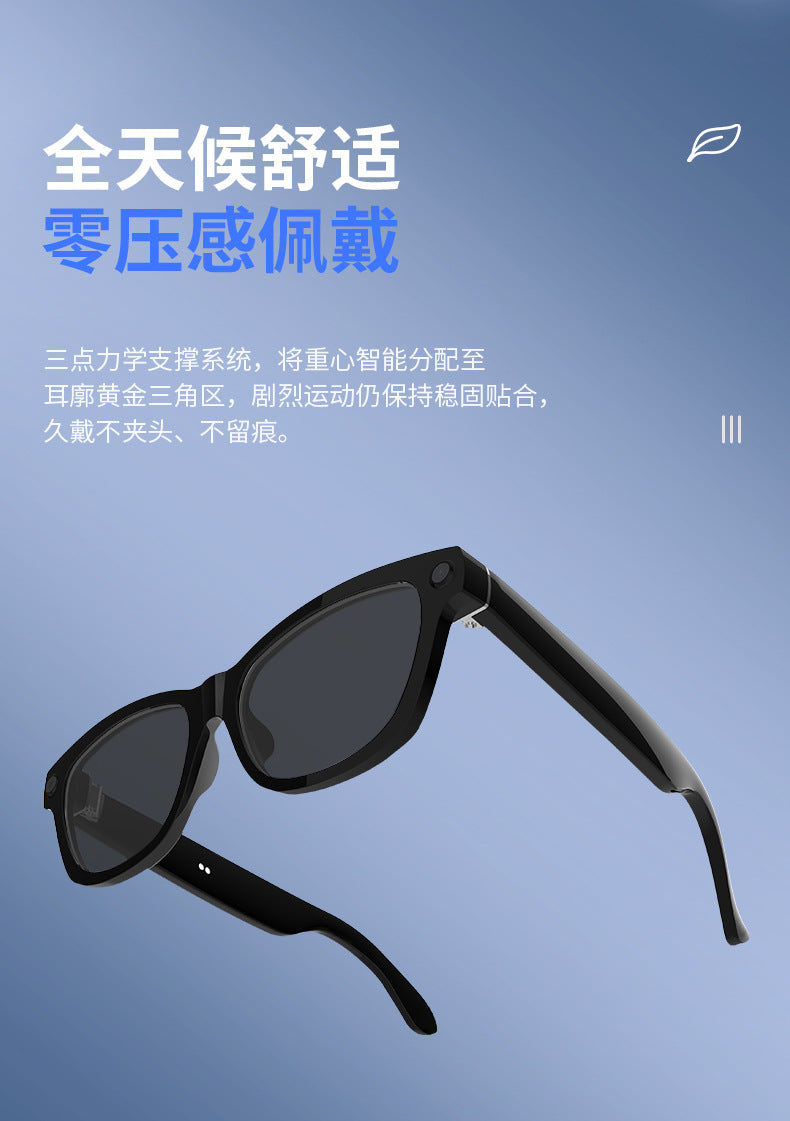 V03-T6Smart Glasses800100 Megapixel Camera with Image Stabilization1200P Video Recording Audio Recording AI Translation Recognition