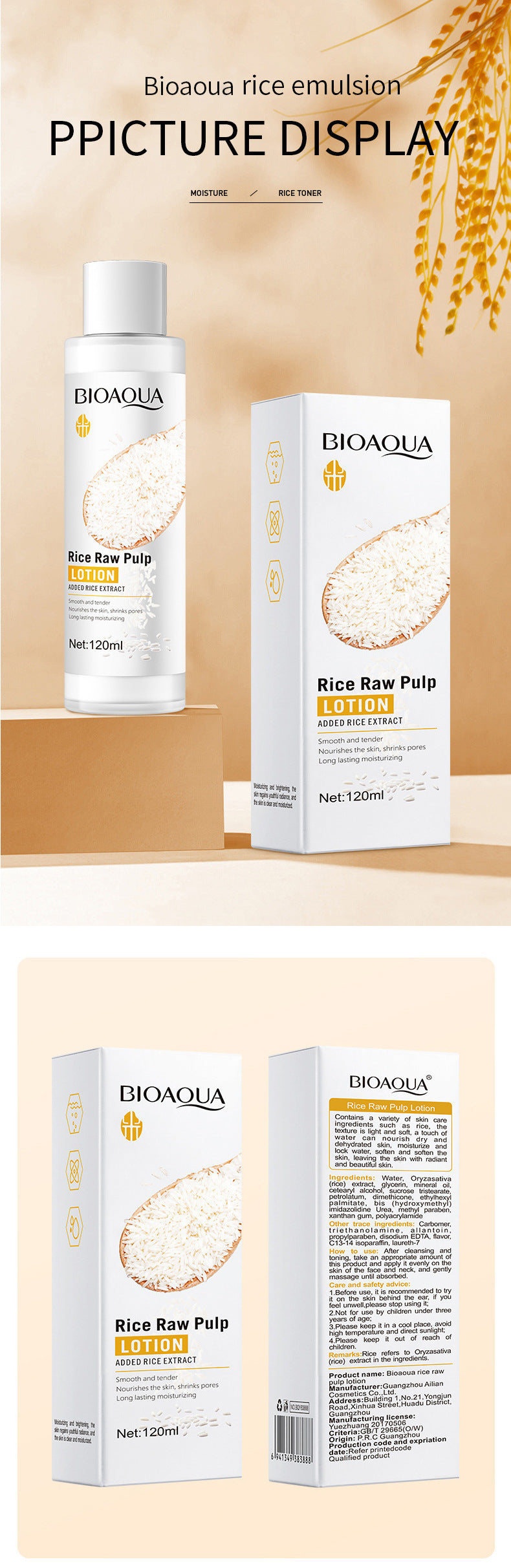 Full English Rice Skincare Set BIOAOUA Rice Puree Series Six-Piece Set Box  Wholesale