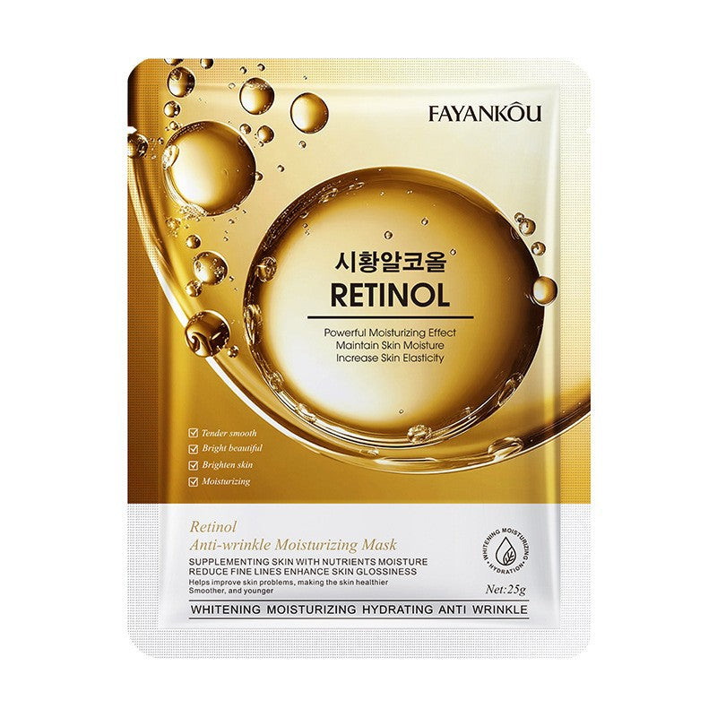 Facial Mask25g FAYANKOU Hydrating and Moisturizing Skin Firming and Elasticizing Face Mask Cross-Border Wholesale