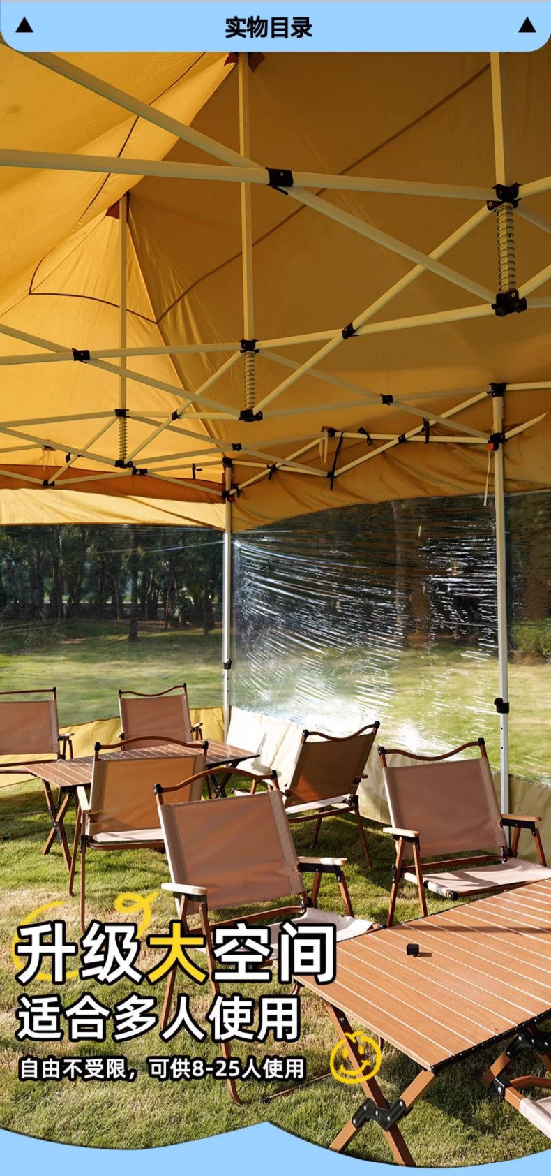 Outdoor Market Stall Four-Corner Tent with Enclosure Windproof and Warm Night Market Foldable Four-Legged Rain Shelter Tent Umbrella