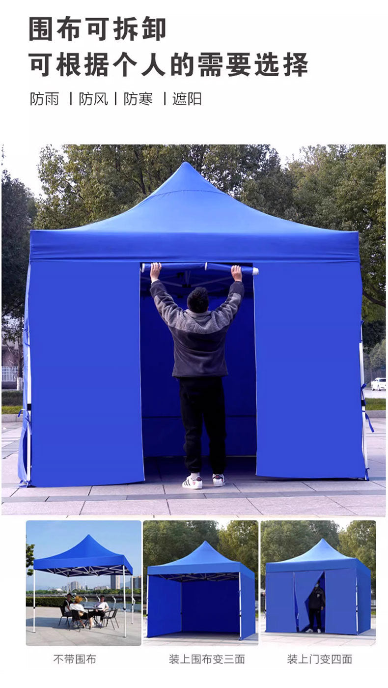 Four-Corner Folding Stall Tent Cloth Square Rain Shelter Semi-Transparent Artistic Creative Roman Window Windscreen Cloth