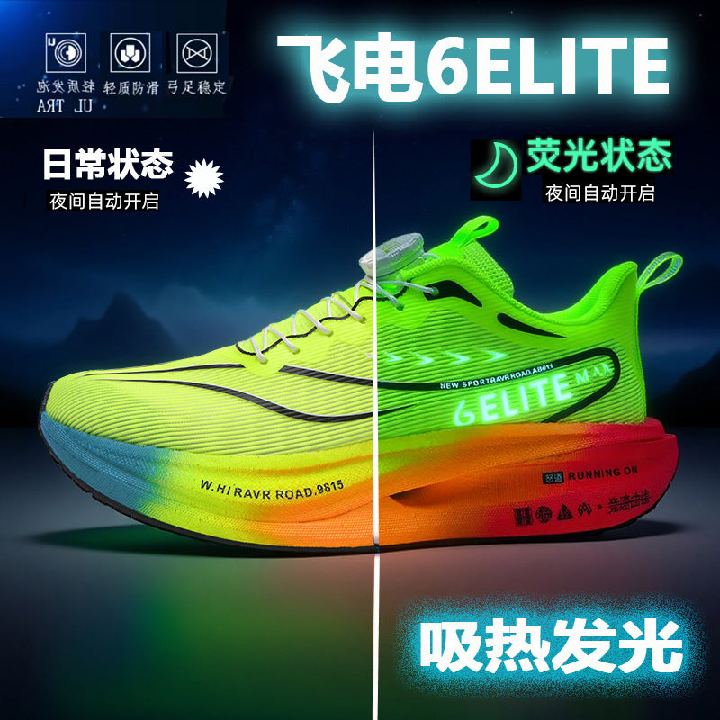 New model Feidian6ELITE Really Explosive Carbon Plate High Elastic Cushioning Running Shoes Professional Racing Anti-Slip Wear-Resistant Sports Shoes