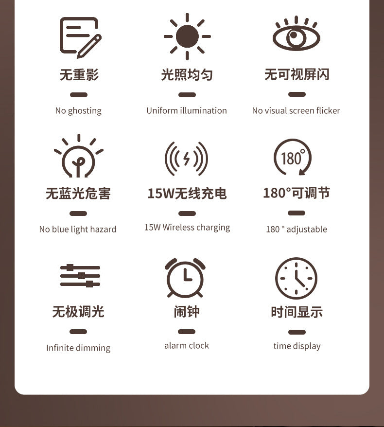 The 15W wireless charging desk lamp is suitable for eye care