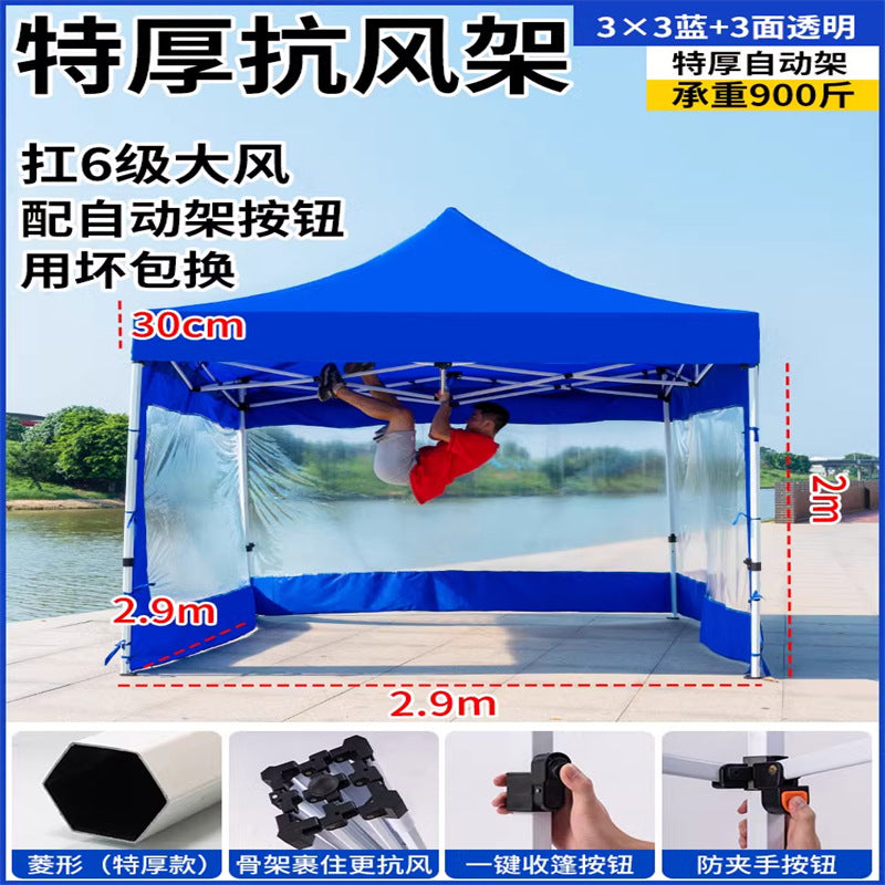 Late Night Food Stall Night Market Tent Surround Cloth for Setting Up Stalls with Four-Sided Transparent Enclosure Four-Legged Umbrella Outdoor Sunshade Foldable Rainproof Shelter