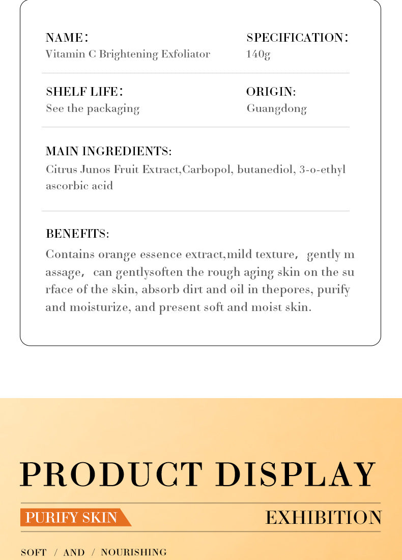 Vitamin C Lotion140g SADOER Deep Cleansing Gel Scrub Cross-Border Foreign Trade Wholesale