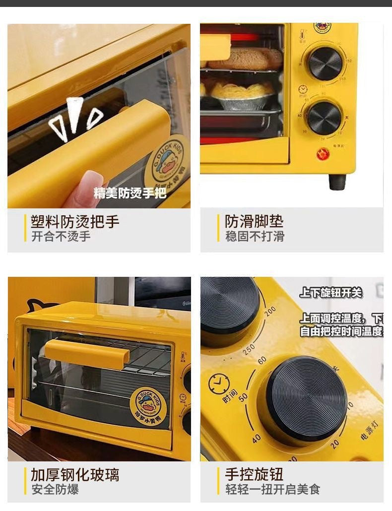 Little Yellow Duck Household Electric Oven Small Home Appliance Gift Wholesale Multifunctional Automatic Mini Steamer Oven12L Dropshipping Export D