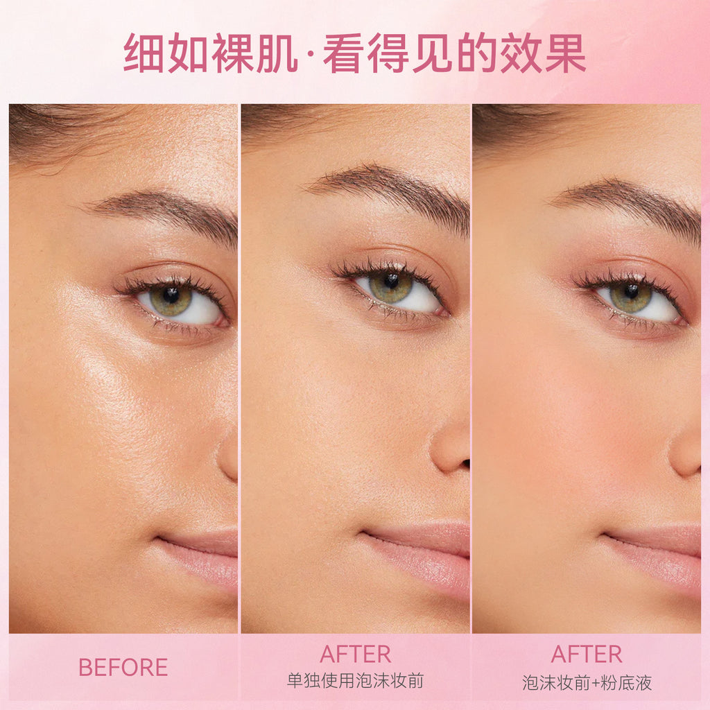 Exclusive Supply sheloves Foam Makeup Primer Invisible Pores Non-Cakey Brightening Skin Tone Isolation Patch Cream