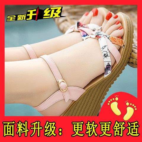 Korean Style2025Summer New Wedge Fish Mouth Women's Sandals Platform Thick Sole Student Shoes High Heel Women's Sandals Trendy
