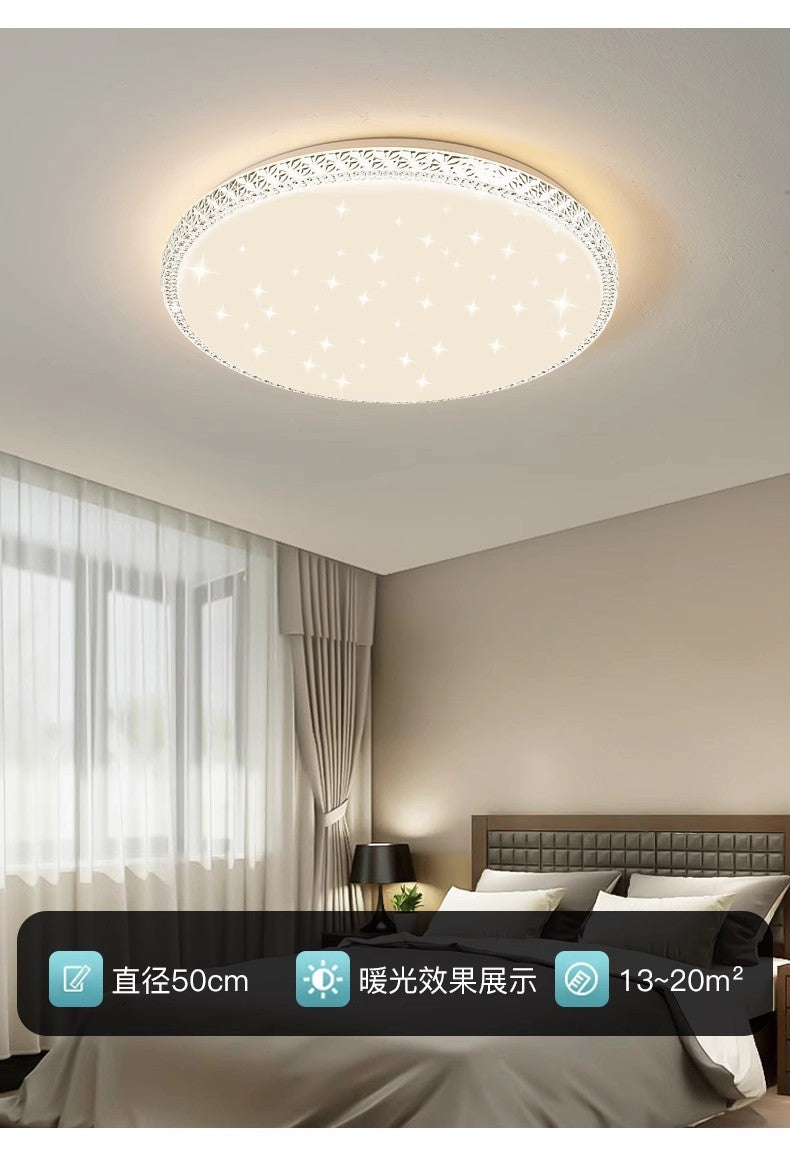 Ultra-Thin Ceiling Lamp led Bedroom Lamp Round Modern Minimalist Room Lamp Creative Living Room Lamp Home Atmosphere Wholesale