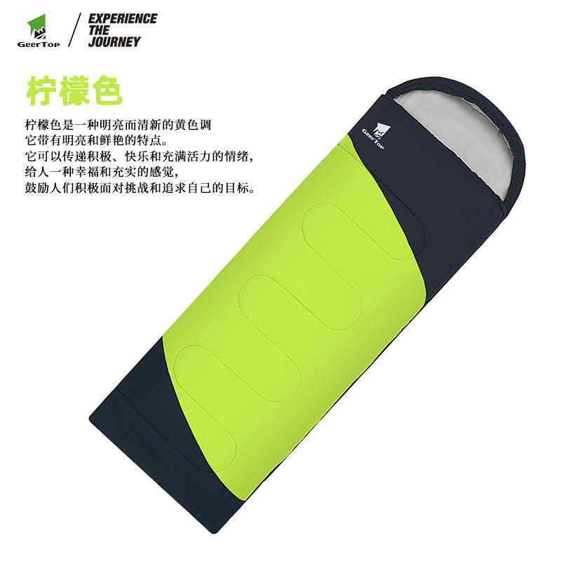 Envelope Style Spring and Autumn Adult Sleeping Bag Soft Thickened Indoor Nap Quilt Camping Portable Warm Sleeping Bag Outdoor