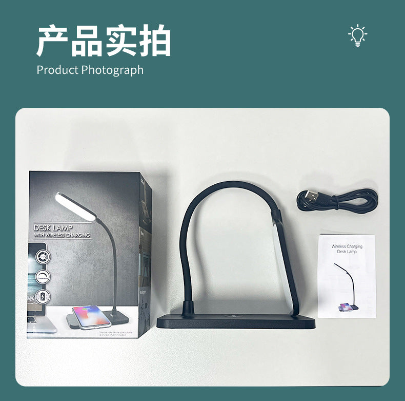 hot LED Study Desk Lamp Wireless Charging Lamp Desk Lamp Bedroom Night Light Eye Protection Office Desk Lamp