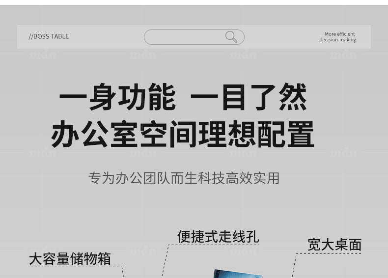 Office Desk Boss Desk and Chair Set Manager Supervisor Light Luxury High-End Office Desk and Chair Set Executive Office Desk