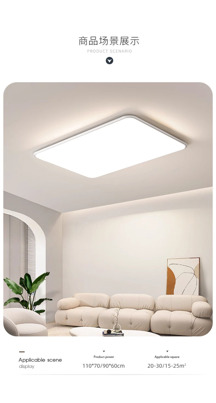 Full Spectrum Eye Protection Ceiling Lamp Study Bedroom Lamp led Ultra-thin Living Room Lamp led Modern Minimalist Elegant Main Light