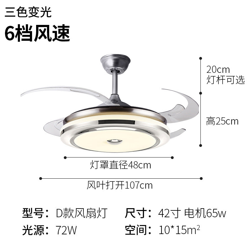 Invisible Fan Light Nordic Ceiling Fan Light High Wind Power Living Room Dining Room Bedroom Ceiling Mounted Variable Frequency Electric Fan Ceiling Light Integrated