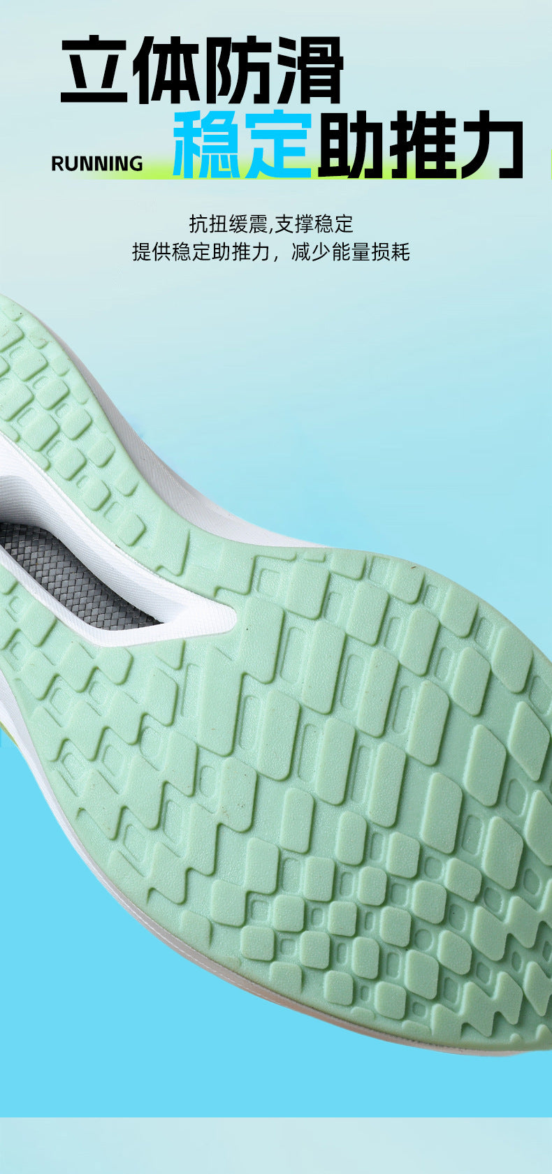 Summer New Jacquard Mesh Wear-resistant Breathable Sports Shoes Casual Comfortable Men's High Elastic Cushioning Youth Running Shoes