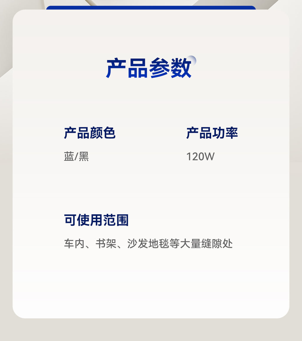 Home Use Small Rechargeable High-Power Car Handheld Vacuum Cleaner, Dual-Use Suction and Blowing, Strong Suction Wireless Car Vacuum Cleaner