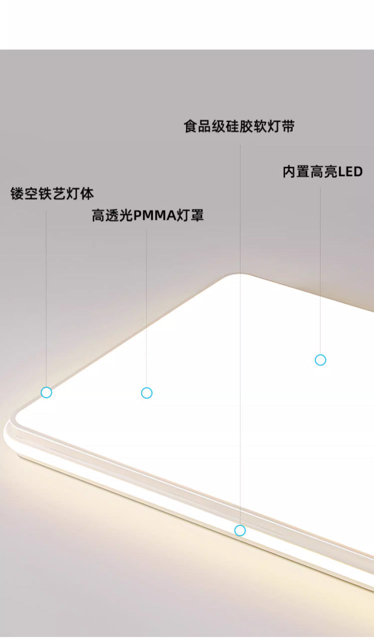 Full Spectrum Home Ceiling Light Bedroom Modern Simple White Nordic Internet Celebrity Art Ultra Bright led Master Bedroom