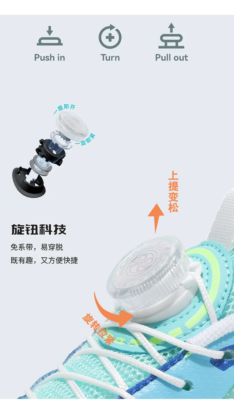 Spring and Summer Fashion Comfortable Running Shoes for Teenagers, Casual Shoes with High Elasticity and Shock Absorption, Student Marathon Training Sports Shoes