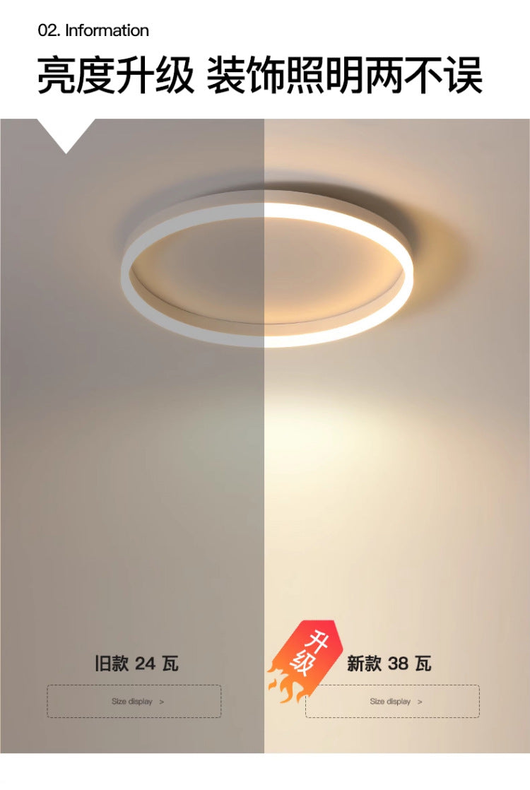 Ceiling Lamp led Bedroom Light Modern Minimalist Creative Ultra-Thin Nordic Master Bedroom Room Creative Personality Full Spectrum