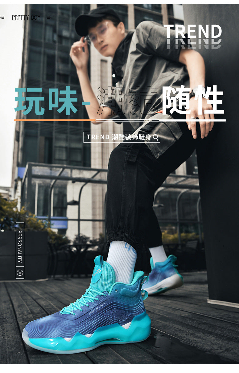 Autumn Winter New Wear-Resistant Anti-Slip Trendy Men's Sports Shoes Friction Sound Youth Professional Combat High-Top Basketball Shoes