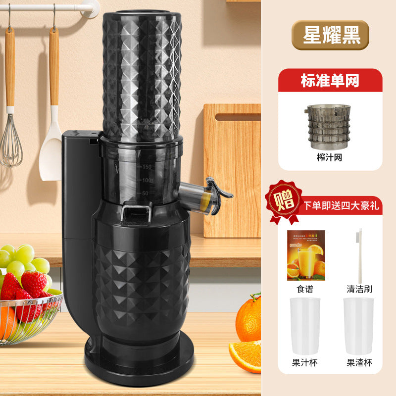 Gift Juicer with Pulp Separator for Home Use, Large Caliber, No Cutting Required, Commercial Grade, Fruit and Vegetable Juicer
