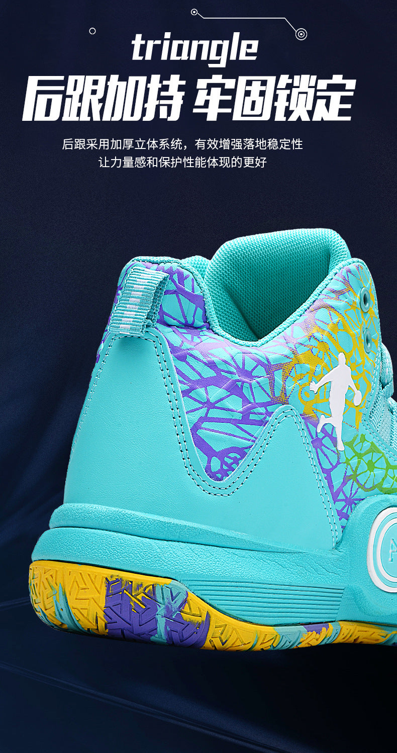 Youth Professional Basketball Shoes Men's Flyknit Mesh Sports Shoes Women's Student Trendy Practical Sneakers Wholesale