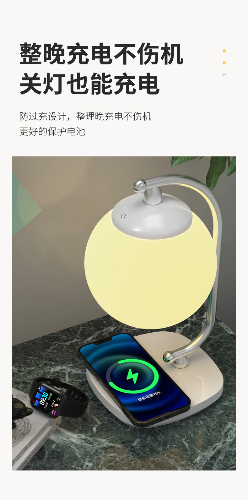 Creative Desk Lamp led Study Student Desk Lamp Wireless Charging Reading Desk Lamp Color Adjustment Moon Lamp Amazon Bestseller