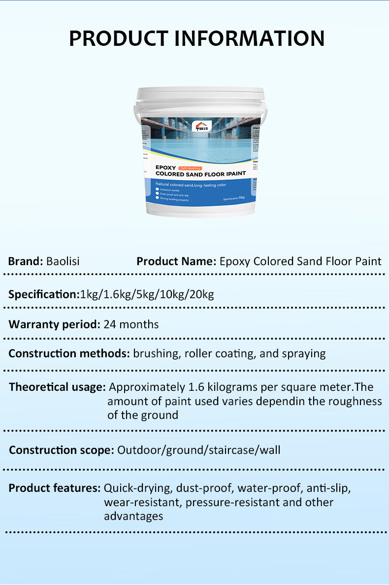 Epoxy Color Sand Self-Leveling Floor Paint Cement Tile Floor Wear-Resistant Non-Slip Imitation Marble Pattern Floor Paint Manufacturer