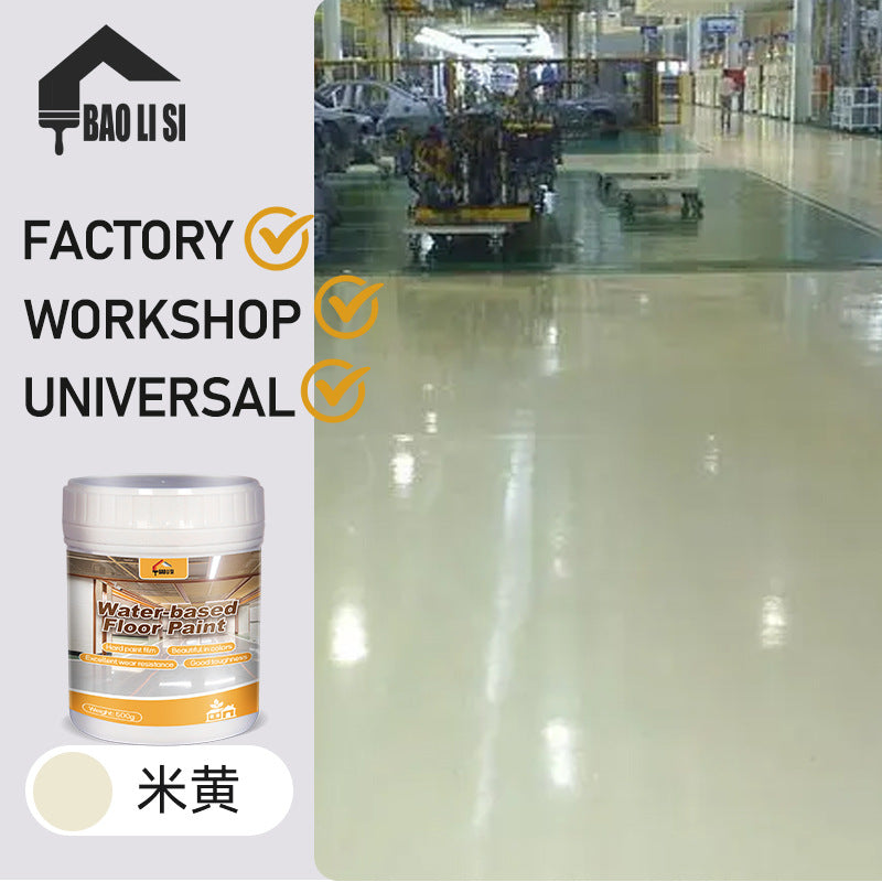 Colorful Three-in-One Floor Paint Parking lot basement warehouse factory floor coating self-leveling anti-slip