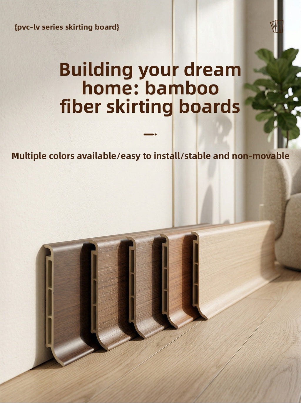 Bamboo wood fiber skirting board, thickened, moisture-proof, wood grain, snap-on type pvc Skirting board