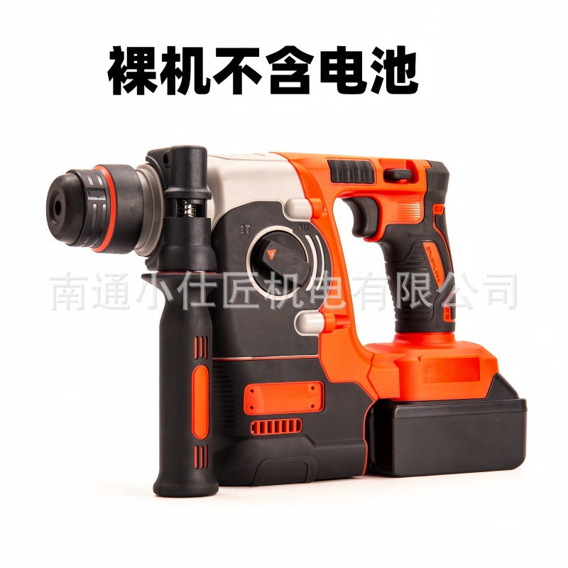 Rechargeable Rotary Hammer Cordless Concrete Drilling Brushless Lithium Battery Heavy-Duty Variable Speed Electric Hammer Electric Pickaxe