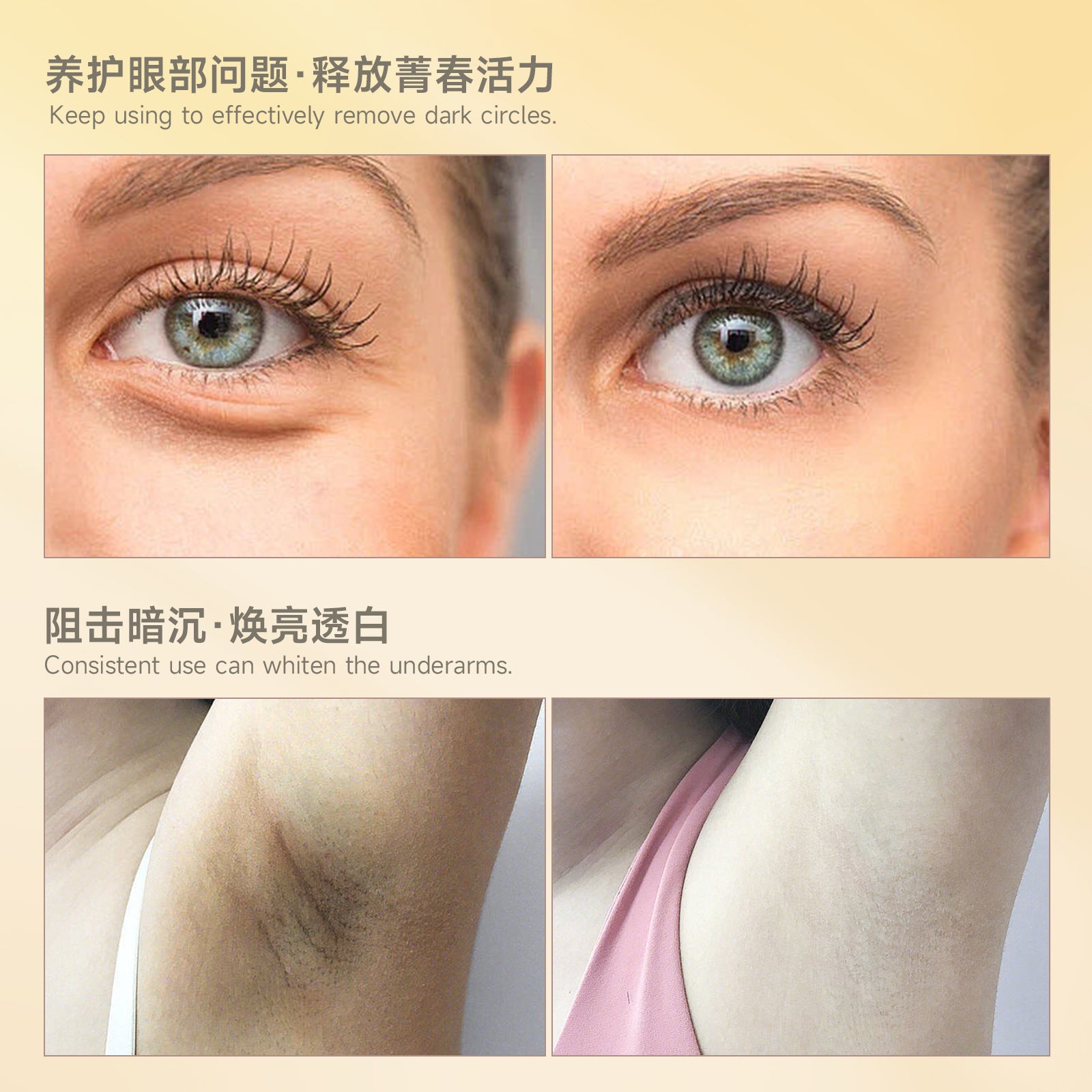 Vitamin C Essence Stick VitaminC Whitening, brightening and firming skin multifunctional hydrating facial essence