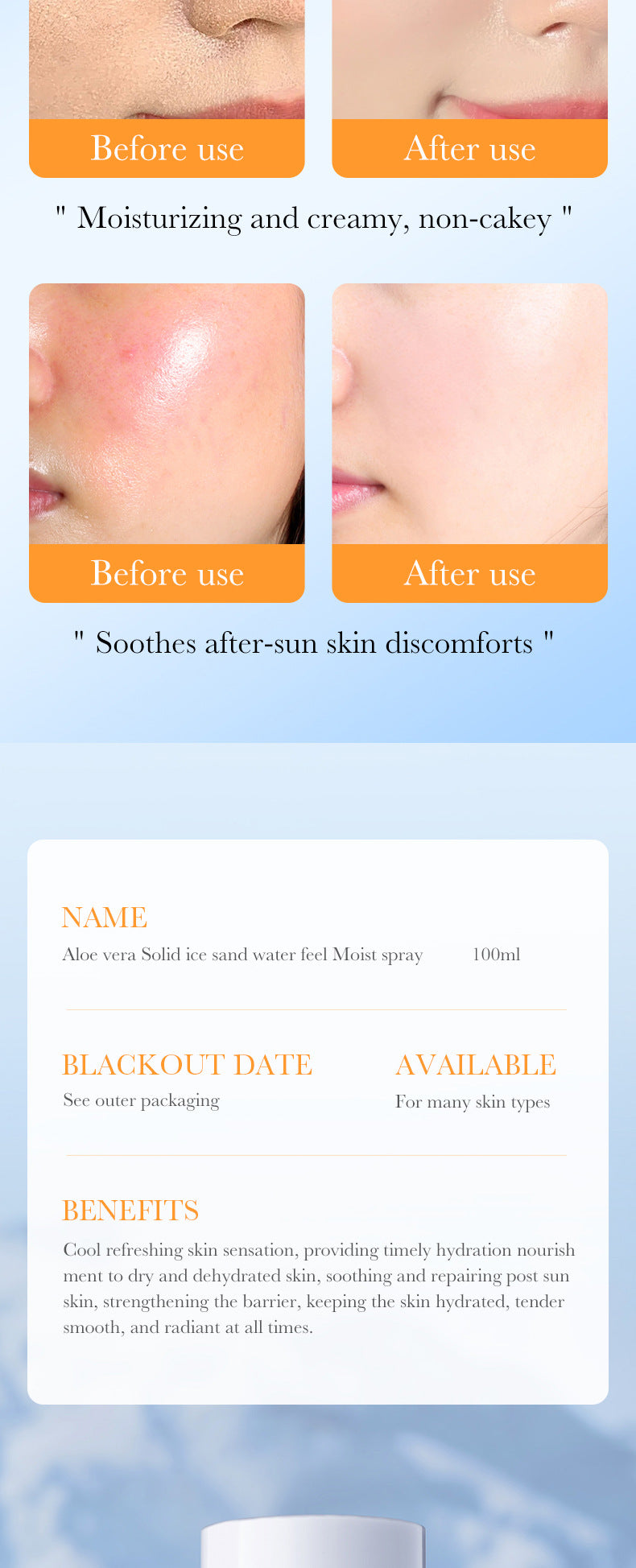 Full English Aloe Vera Skincare Set SADOER Cleansing, hydrating, moisturizing, and nourishing  foreign trade manufacturer wholesale