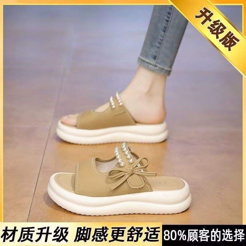 Beautiful Genuine Soft Leather Thick-Soled Women's Summer Slippers2025New style fairy-style outdoor slippers, lightweight and soft