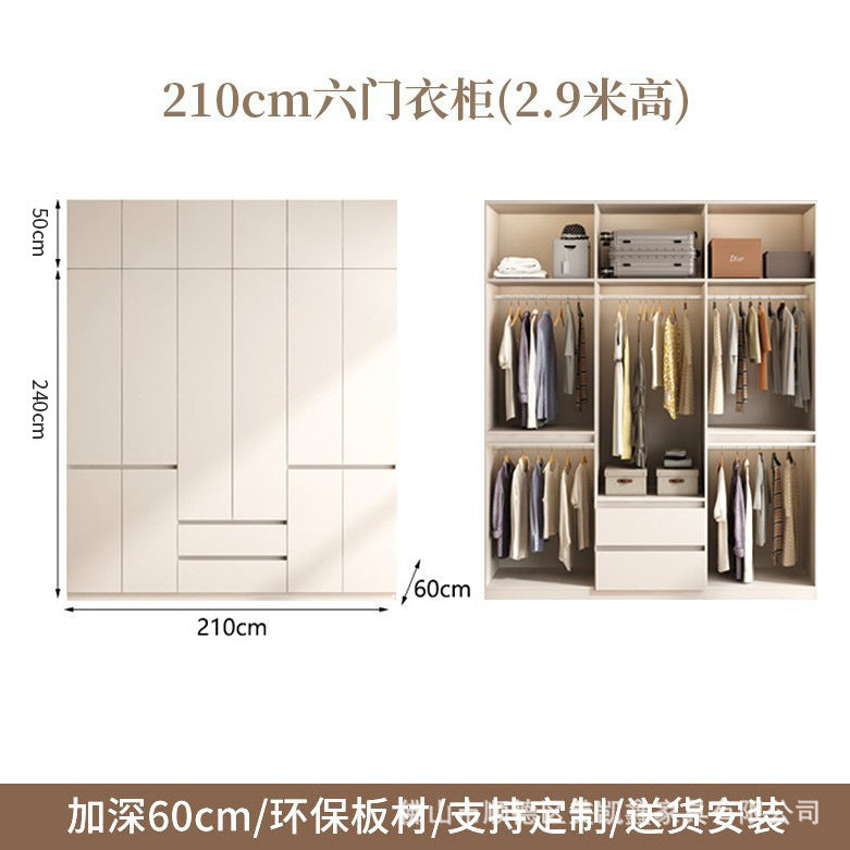 2025New Cream Style Wardrobe for Home Bedroom, Segmented Simple Modern Storage Cabinet, Large Coat Closet