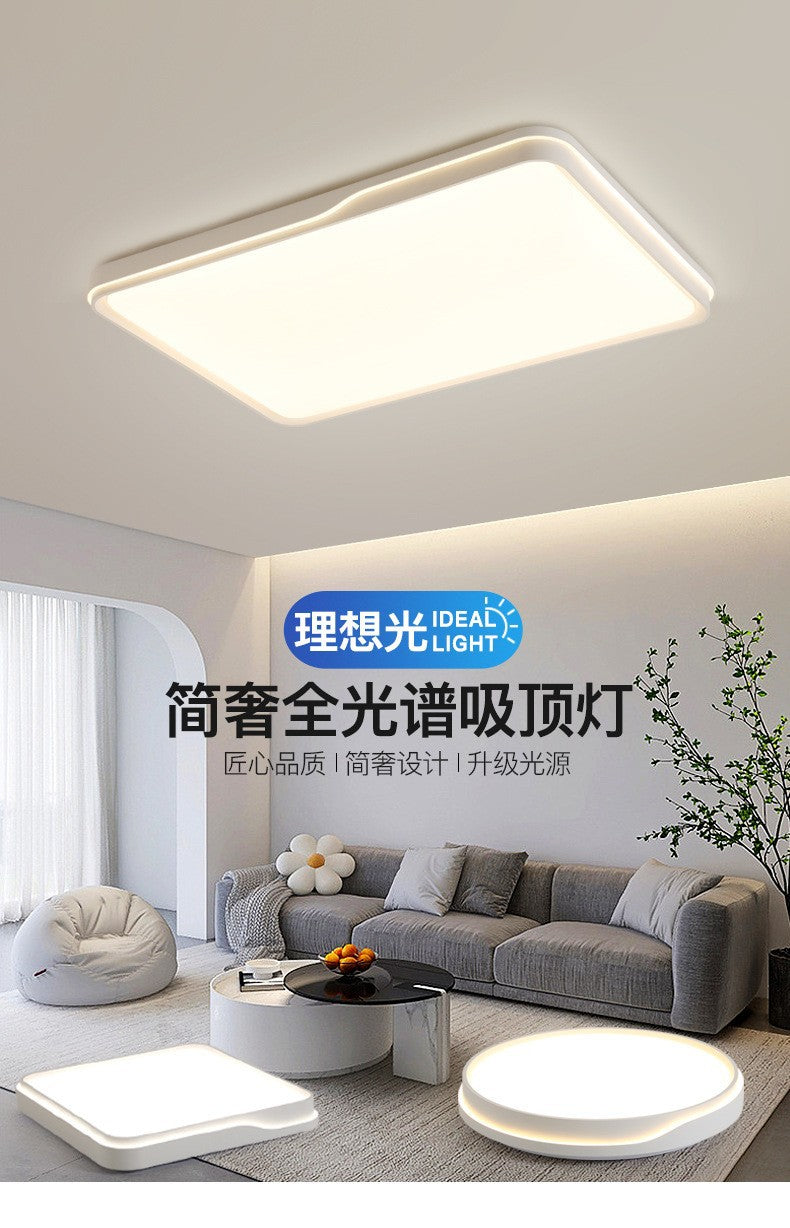 Full Spectrum Ceiling Light led Master Bedroom Light Round Modern Minimalist Room Light Creative Living Room Light Home Atmosphere