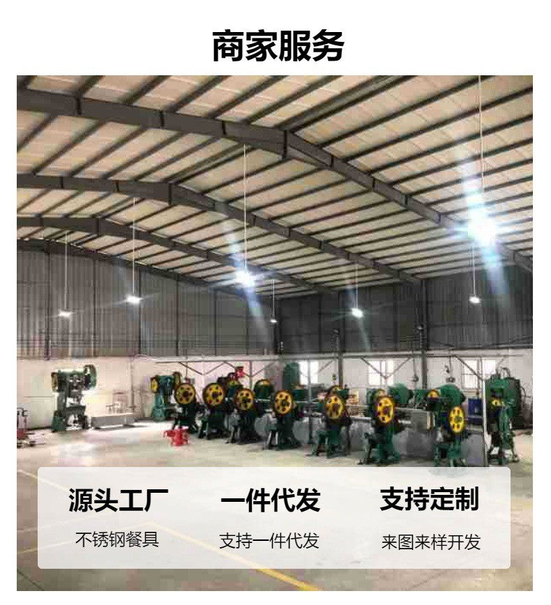 304Stainless Steel Western Cutlery Set with Rings, Steak Knife, Fork, Spoon, European Style Hanging Hole Tea Spoon with Tail Set