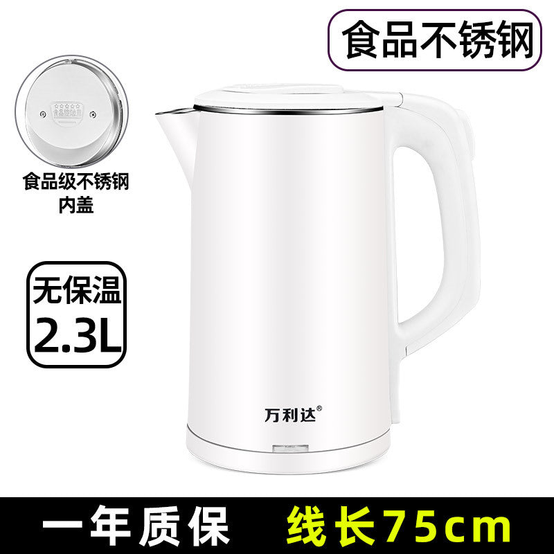One Piece Dropshipping Wanlida2.3L Electric Kettle with Heat Preservation and Anti-scalding Kettle Hot Water Kettle Gift Set LOGO