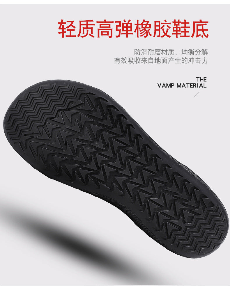 Wide Toe Large Size Lightweight Casual Shoes Hiking Fitness Cycling Running Shoes Soft Sole Breathable Sports Shoes