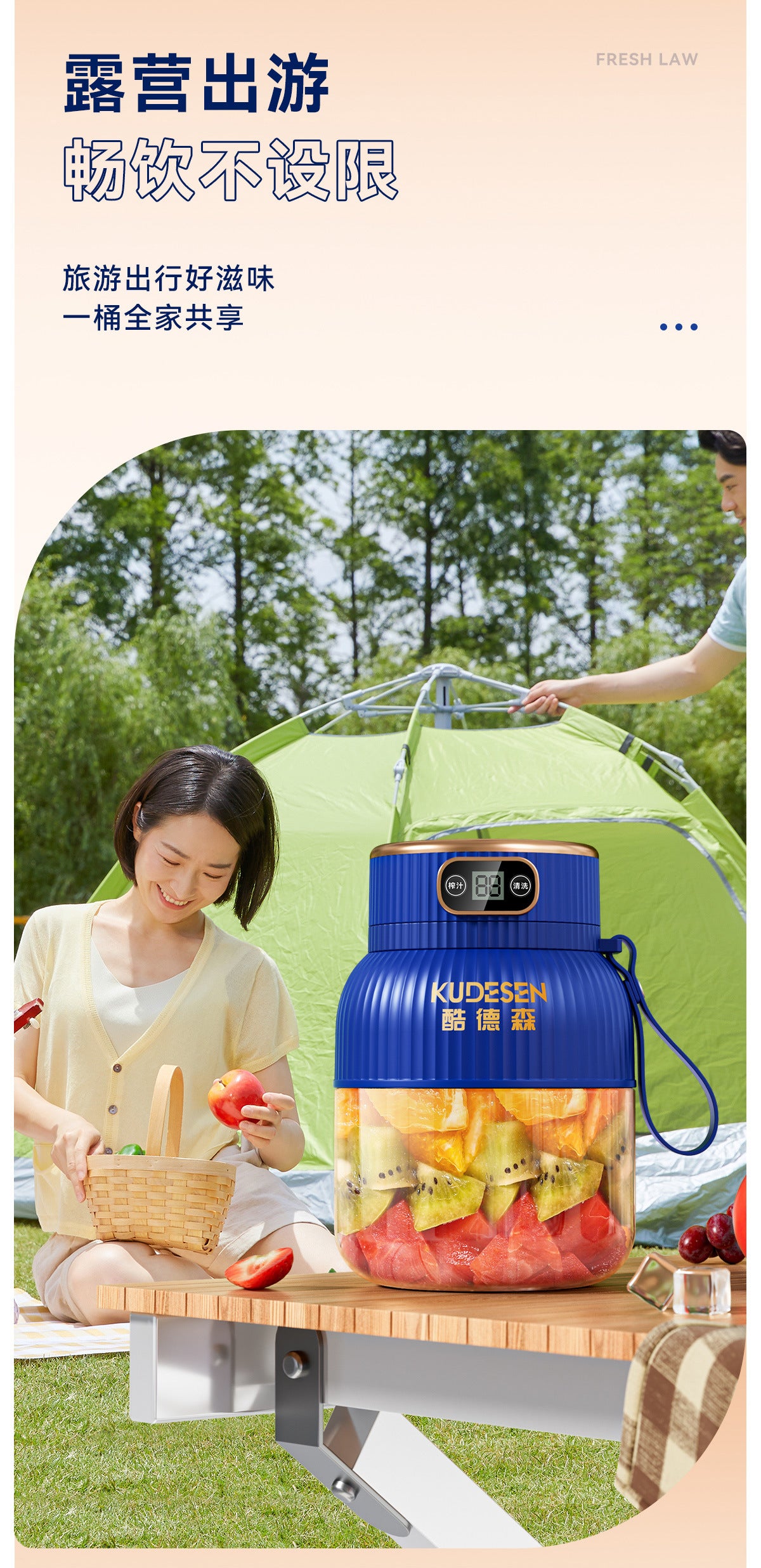 Portable Household Multifunctional Small Electric Fruit Juicer Portable Wireless Large Capacity Ton Ton Bucket Juicing Cup
